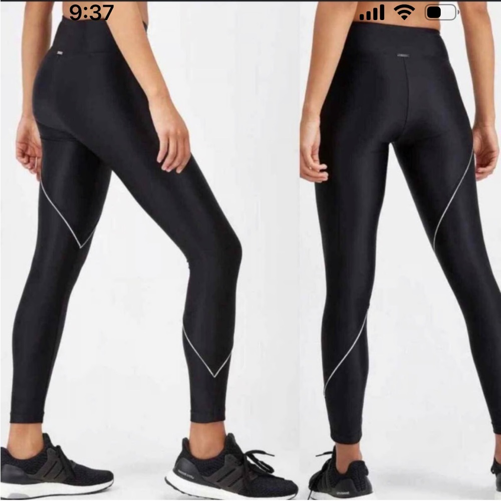 Koral black glossy leggings